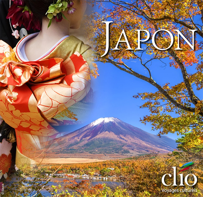 Le Japon en automne