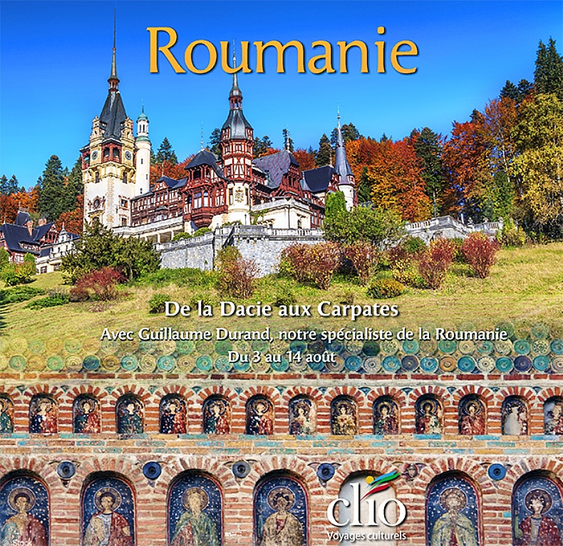 La Roumanie en ao�t