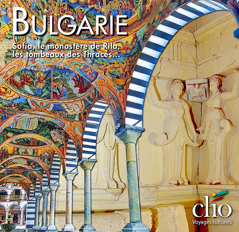 La Bulgarie