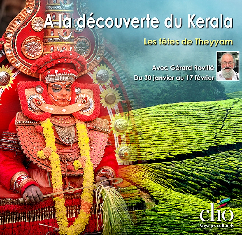 A la dcouverte du Kerala avec Grard Rovill