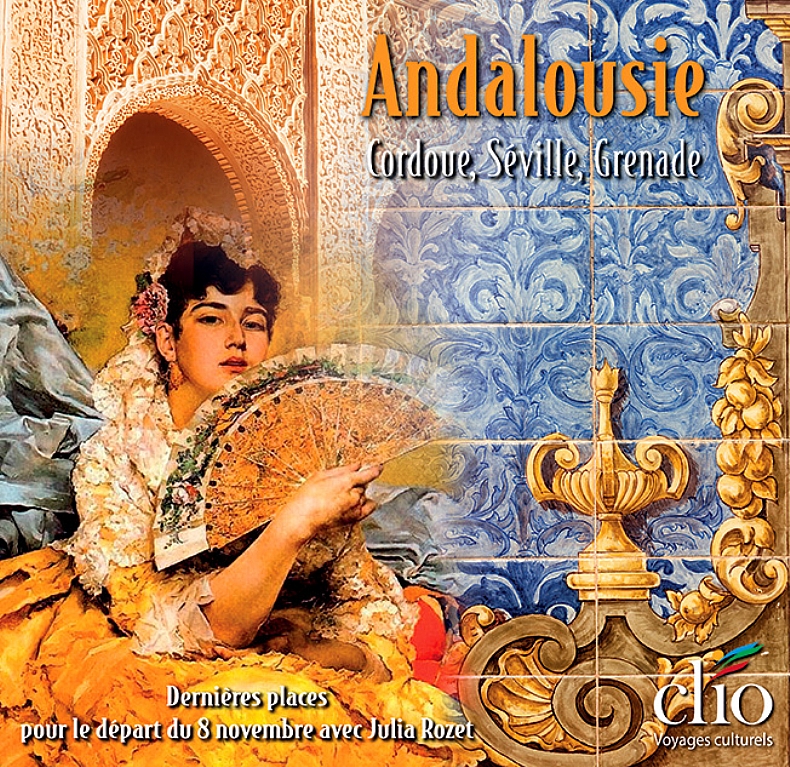 L'Andalousie