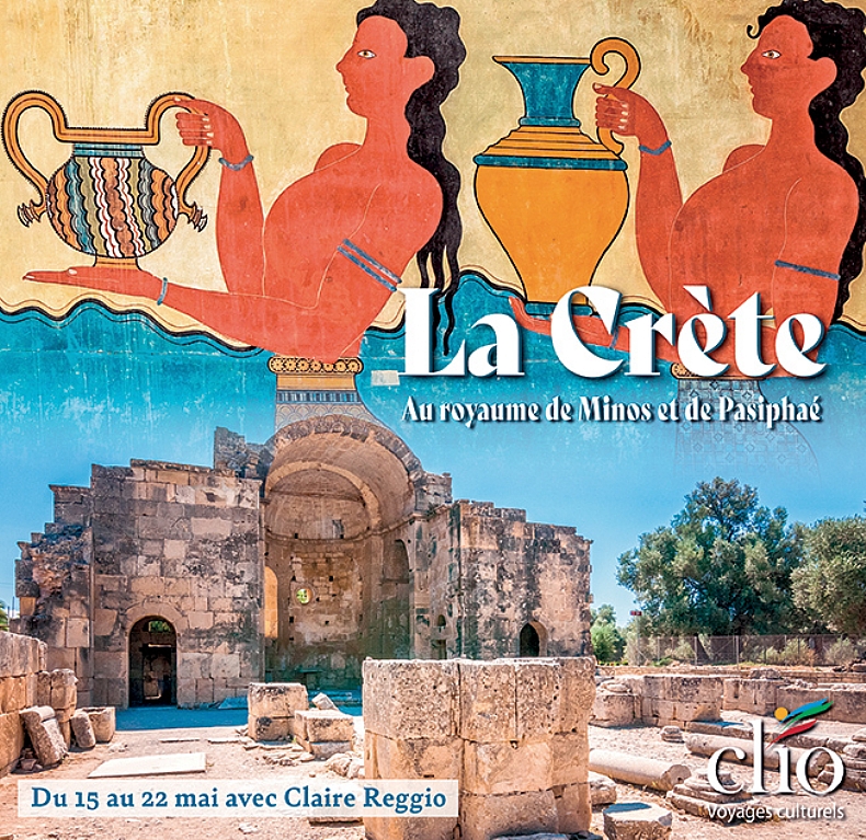 La Crte au printemps