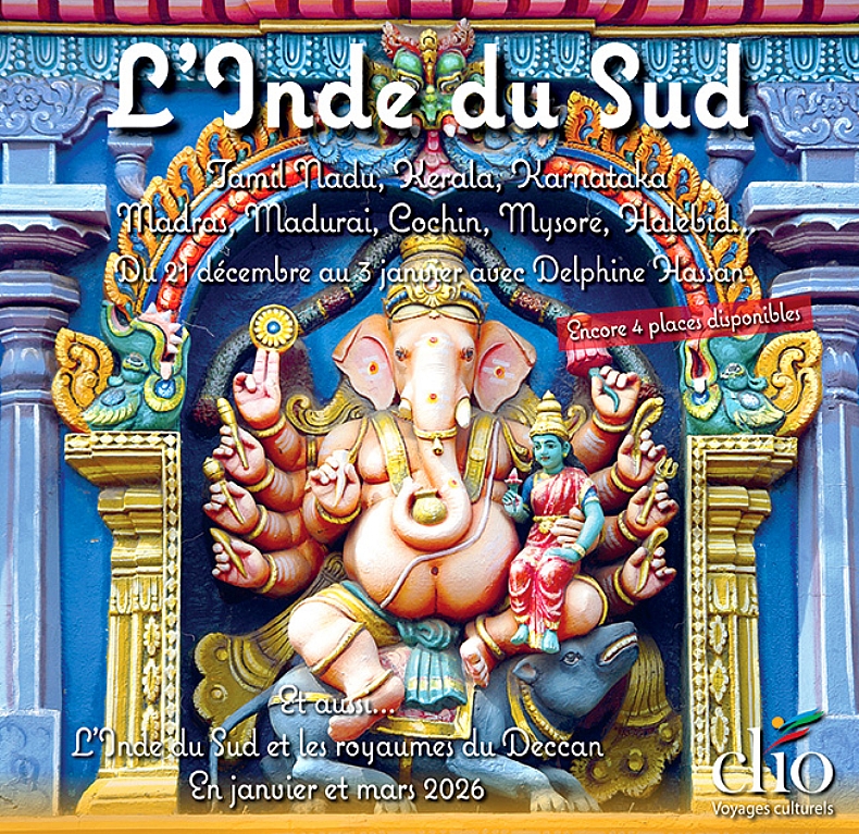 Inde du Sud en fin d'anne