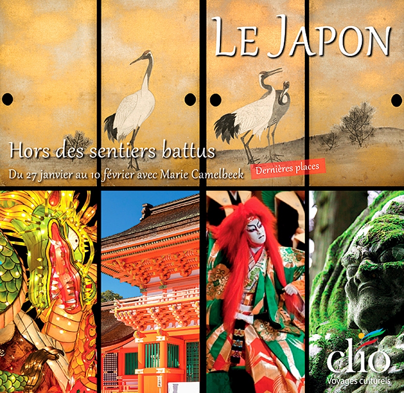 Japon hors des sentiers battus : dernires places