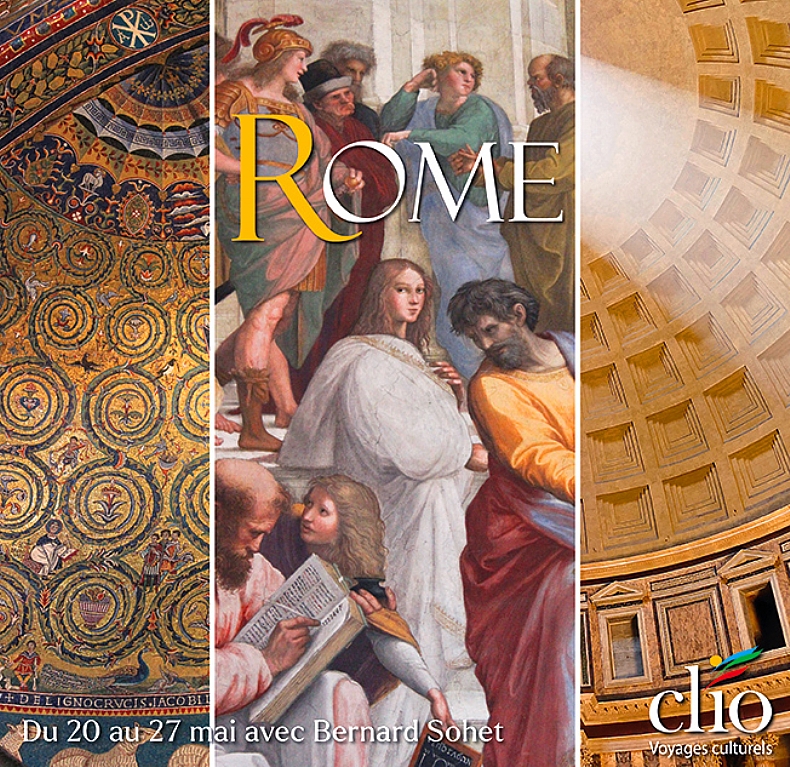 Grand circuit � Rome