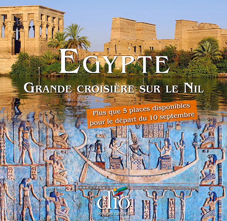 Croisi�re sur le Nil