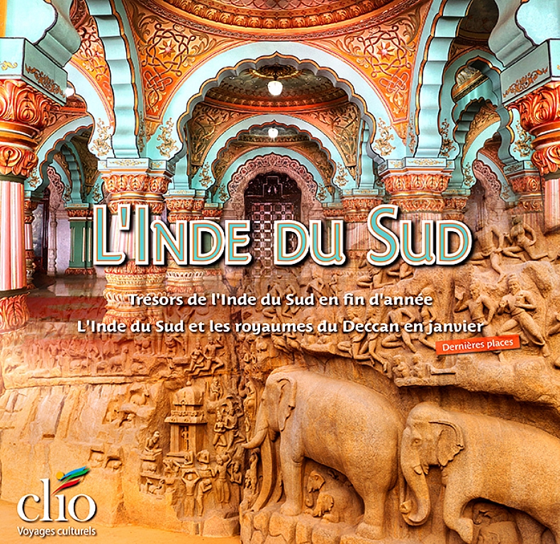 Inde du sud