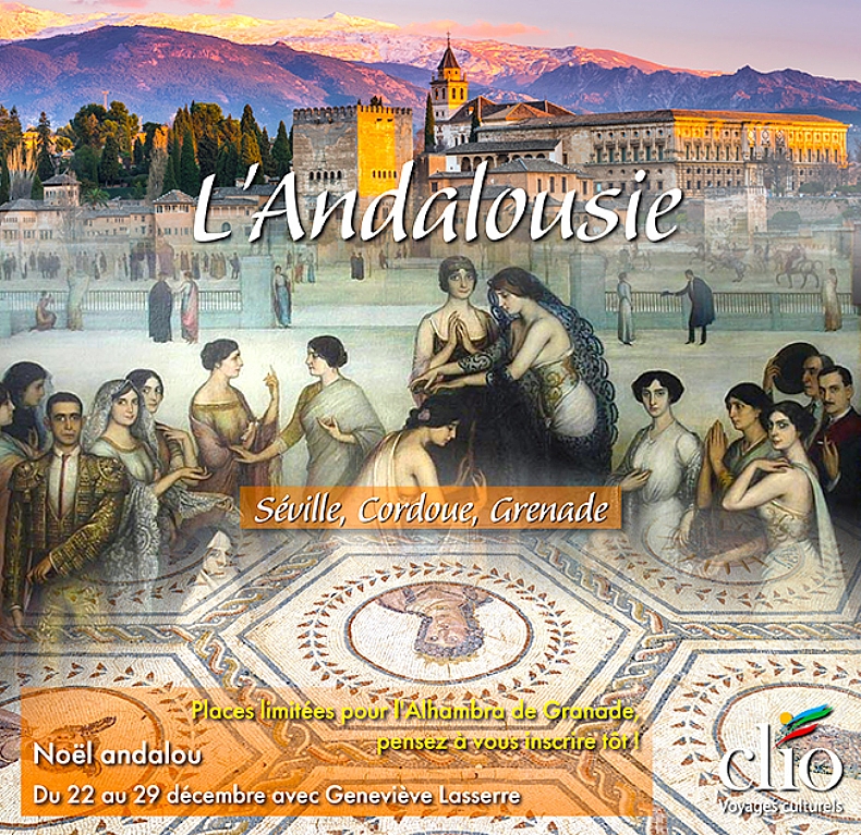 L'Andalousie