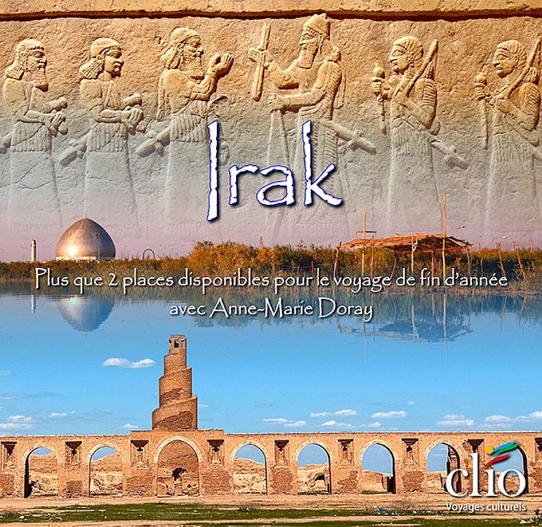 Grand circuit en Irak